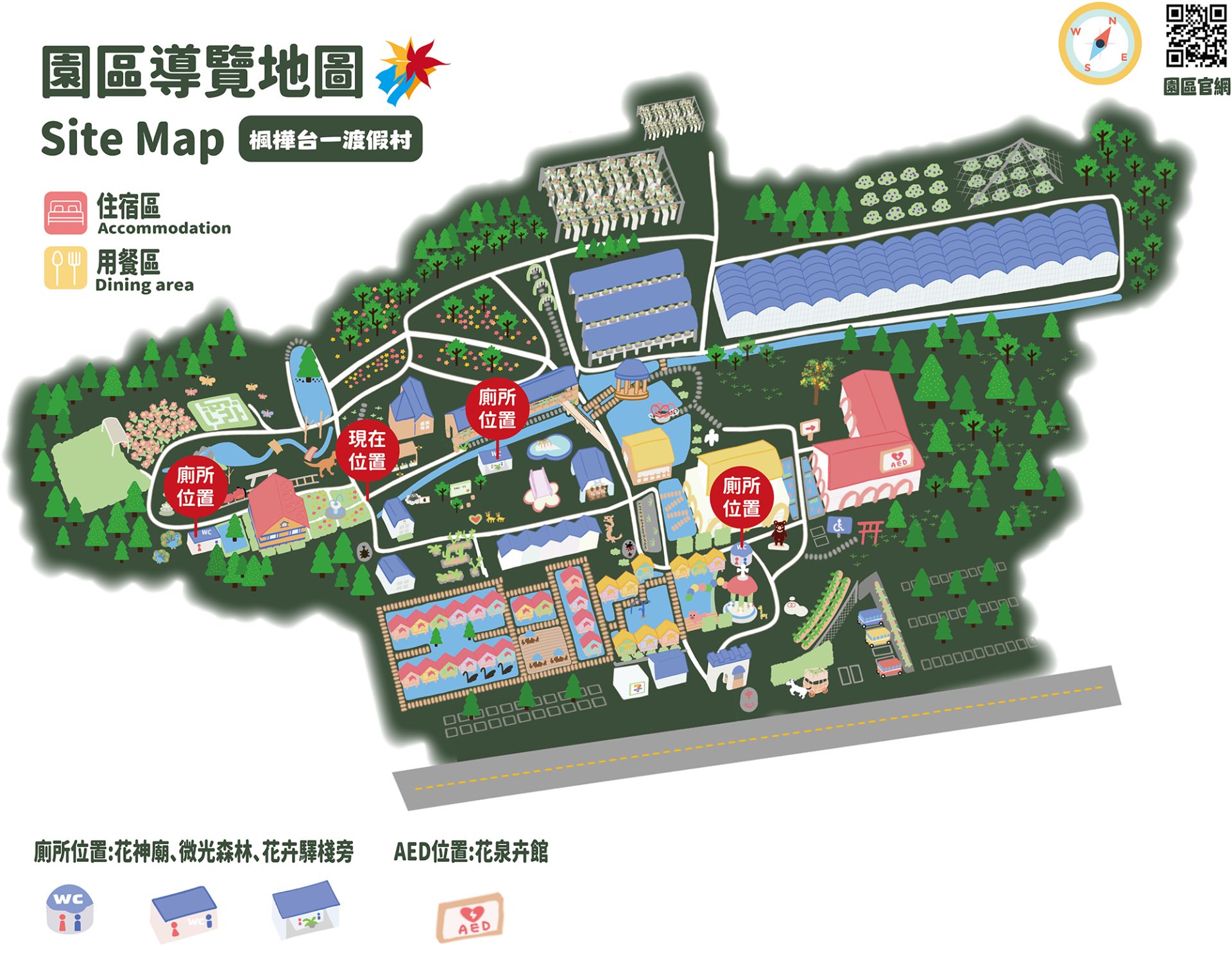 廁所位置_蜜蜜花園旁斜坡_02