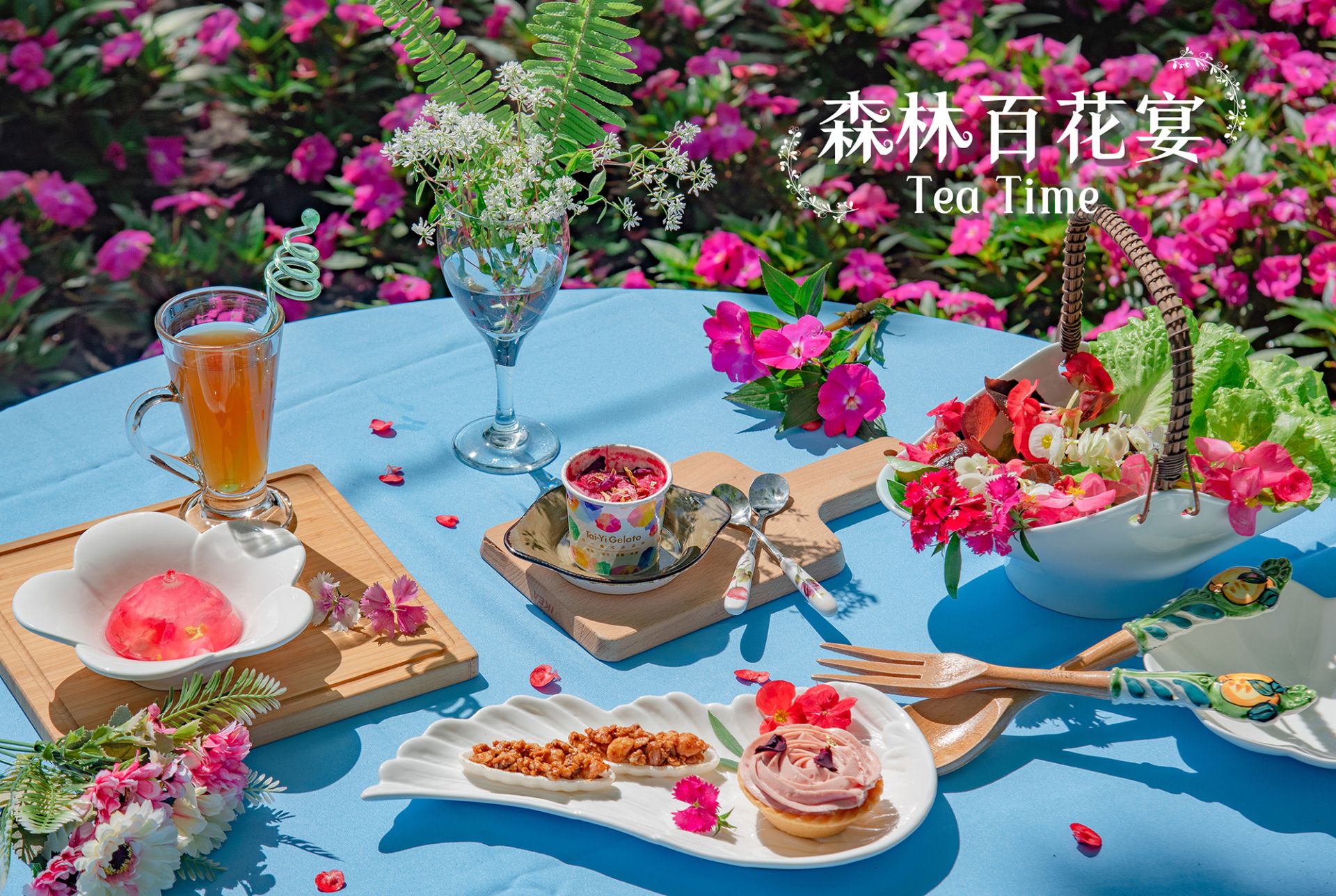 未命名-1_工作區域 1(1)