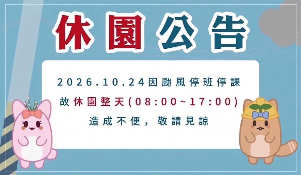 5d345891-7ef5-4504-9568-70fd03196808