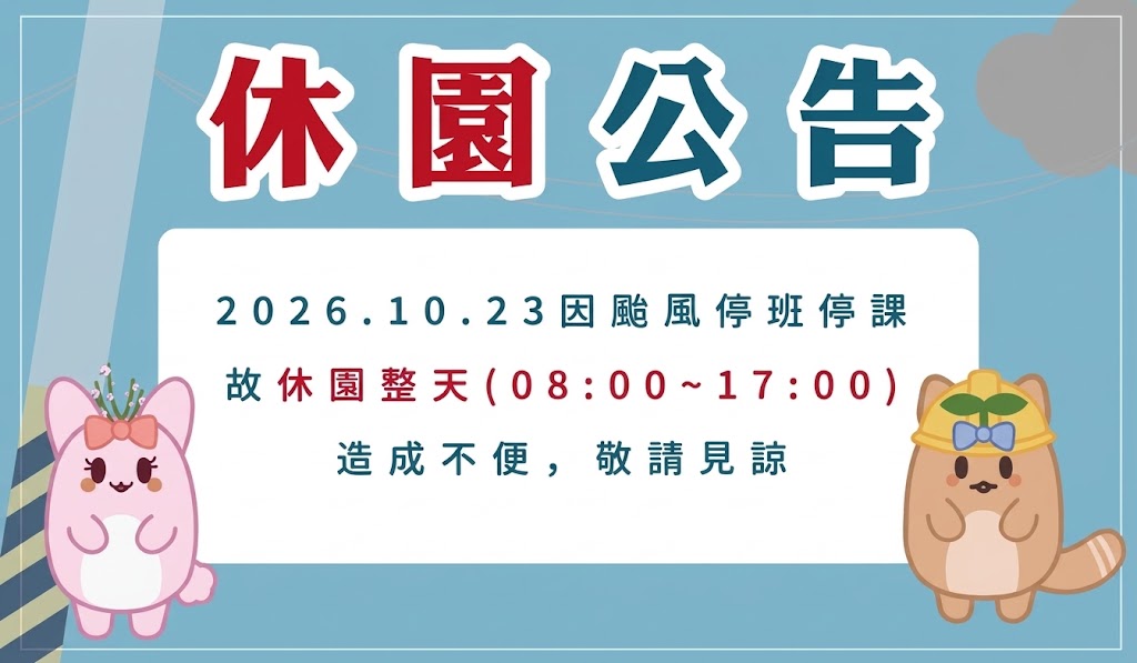 5d345891-7ef5-4504-9568-70fd03196808 5d345891-7ef5-4504-9568-70fd03196808