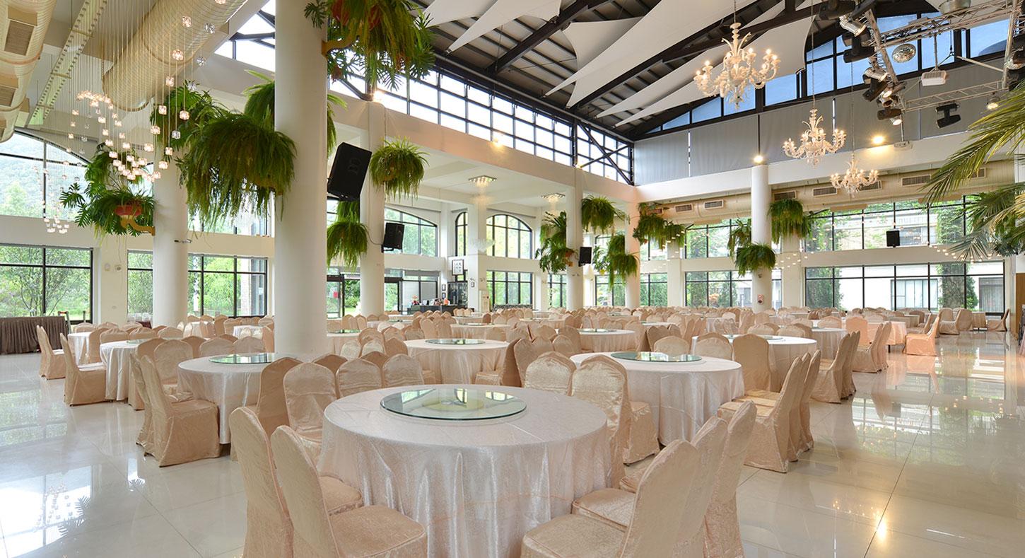 South Garden Banquet Hall