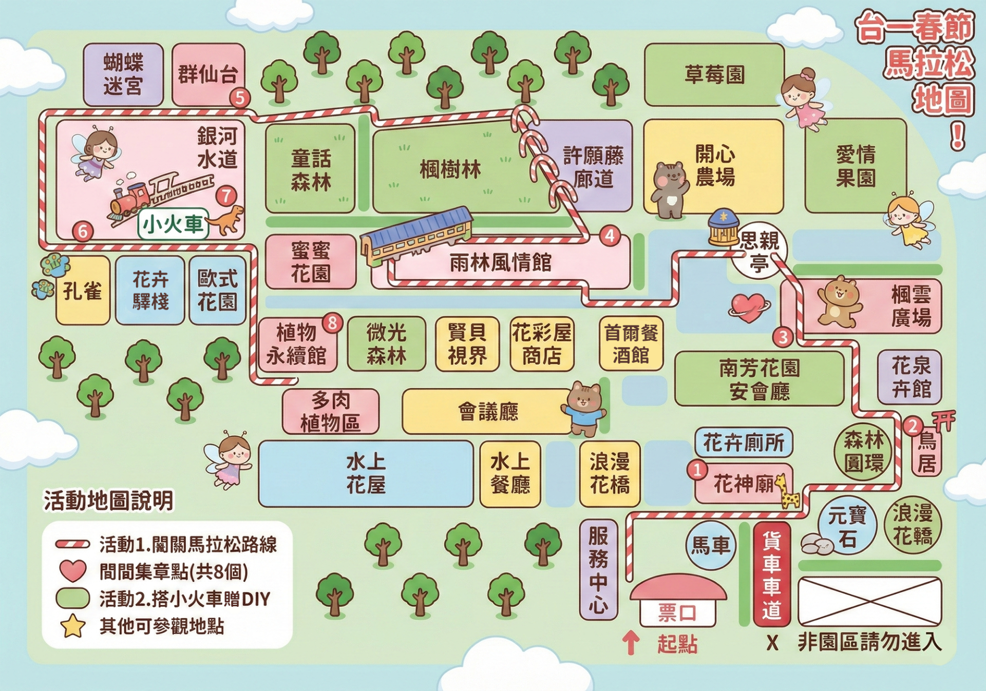 Gemini_Generated_Image_poq4dipoq4dipoq4_縮小 Gemini_Generated_Image_poq4dipoq4dipoq4_縮小